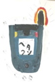 higuchi