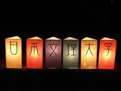 PICT0024