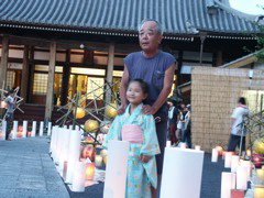 PICT0005